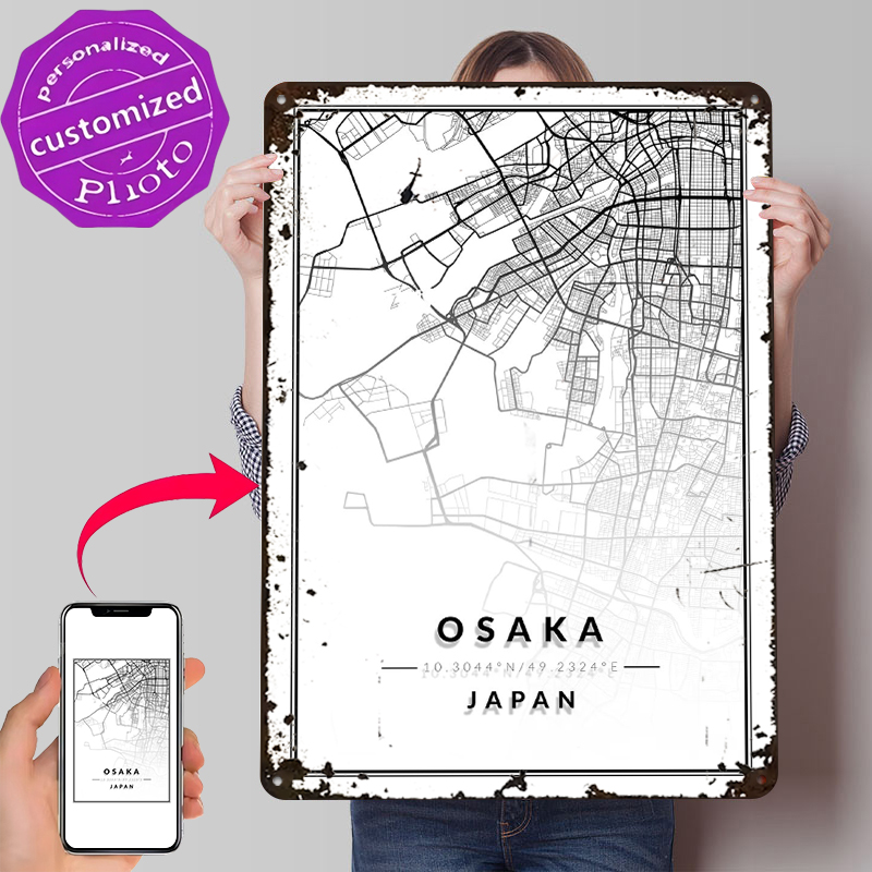 Osaka Map 3D Texture Printed P - Custom Map Poster 评论和价格