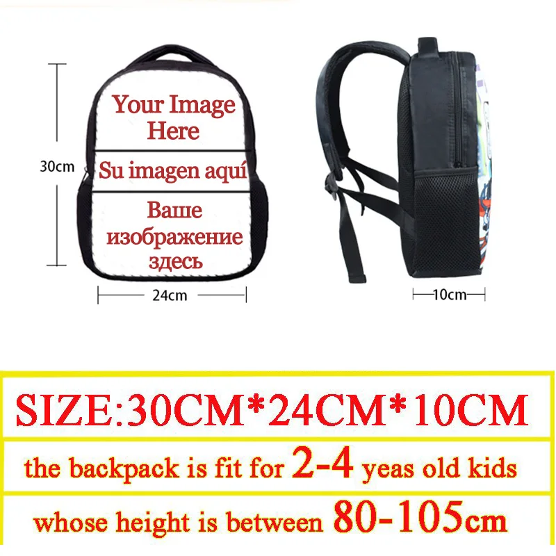 Customized Mini School Backpac - Custom Photo Book 评论和价格