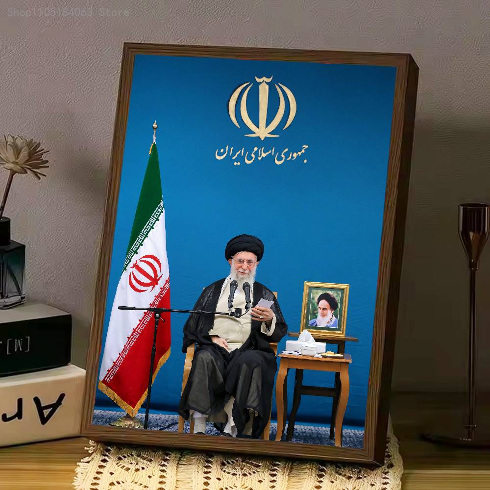 For RIP Ali K-Khamenei Iran Po - Custom Map Poster 评论和价格