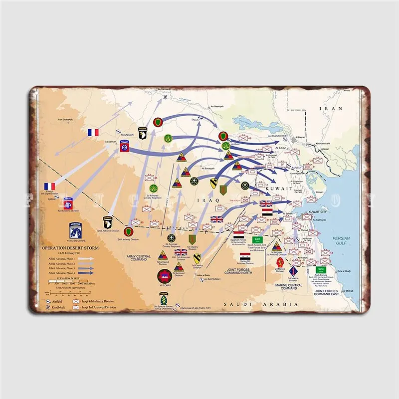 Operation Desert Storms Ground - Custom Map Poster 评论和价格